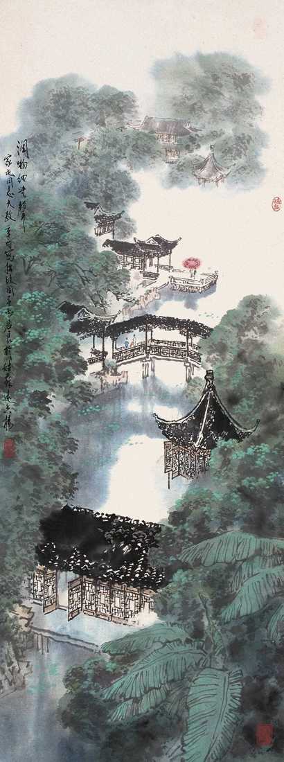 孙君良 辛酉（1981年）作 拙政园景 立轴